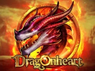 Dragon Heart screenshot
